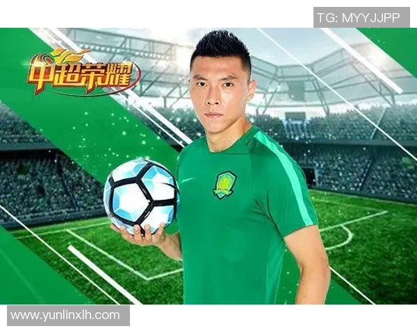 中国足球亿万富翁球星揭秘：财富与荣耀背后的故事与挑战