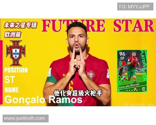 拉莫斯领衔西班牙足球传奇之路 揭秘球场英雄背后的拼搏与荣耀