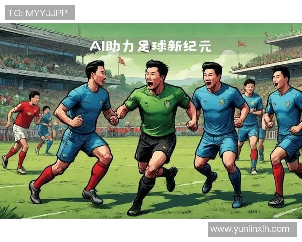 足球球星AI绘画创作探索与未来发展趋势分析