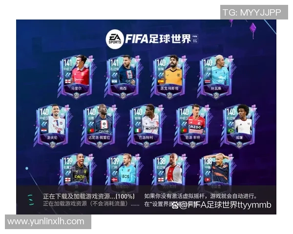 如何选择最适合的足球明星卡片提升游戏实力