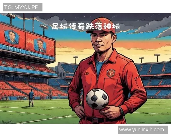 成都七号足球球星是谁及其在足球界的影响力与成就分析 成都七号足球球星是谁及其在足球界的影响力与成就分析